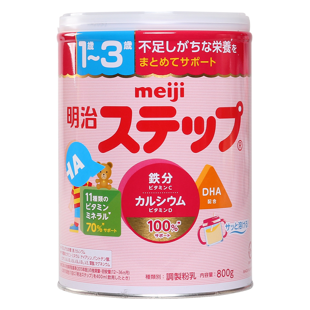 Sữa Meiji số 9 nội địa Nhật 800G (cho trẻ từ 1-3 tuổi)