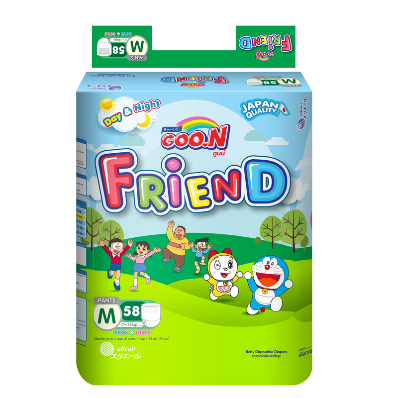 Bỉm quần GooN Friend M58 (cho trẻ từ 7-12kg)